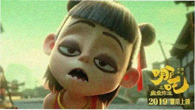 动漫番剧星轨少年新觉视影院在线观看