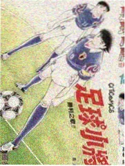 春山可望榜单缩略图